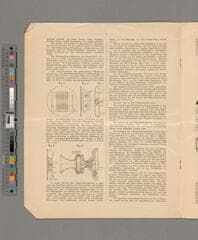 Go to image 275.