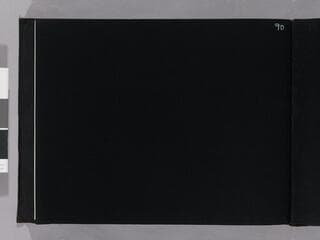 Go to image 92.