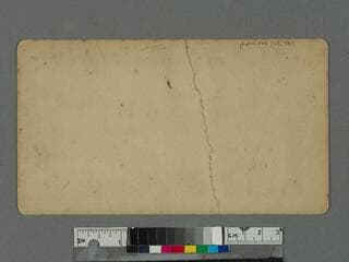 Go to image 2.