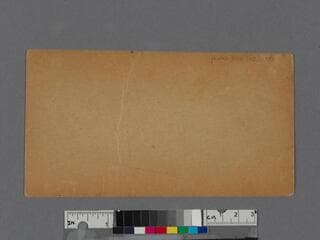 Go to image 2.