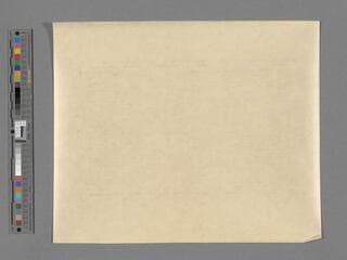 Go to image 222.
