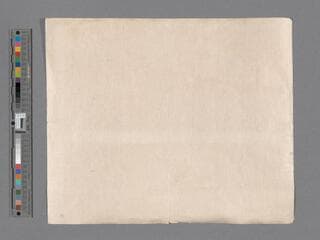 Go to image 2.