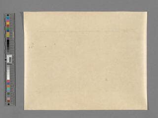 Go to image 226.