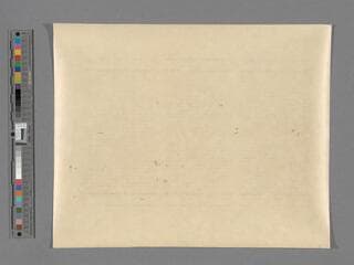 Go to image 188.