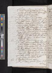 Go to image 96.