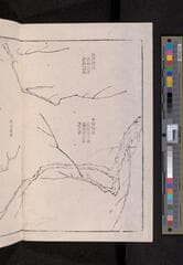 Go to image 246.