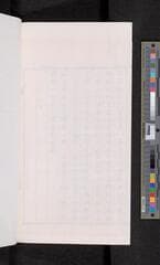Go to image 198.