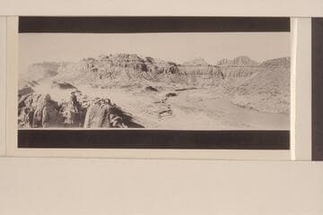 San Juan River