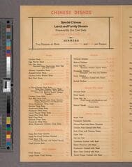 Go to image 2.