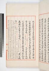 Go to image 31.