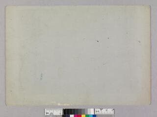 Go to image 2.