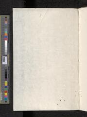Go to image 194.