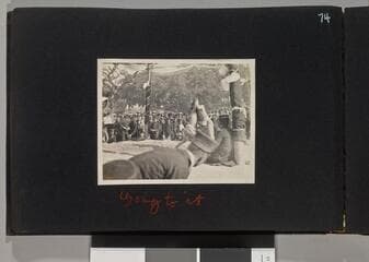 Go to image 76.