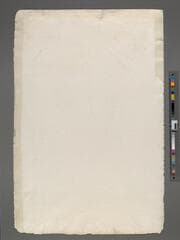 Go to image 254.