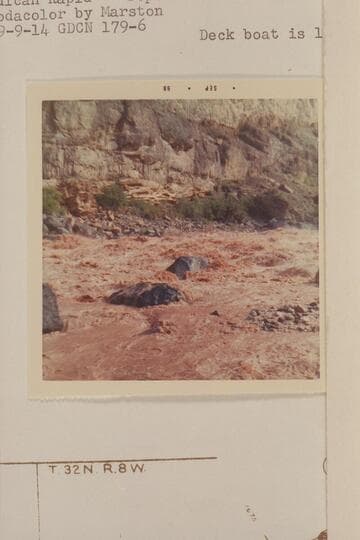 Vulcan Rapid. Deck boat is left of center